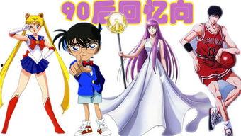 娱乐吃瓜君仙子是谁啊百度云,网络红人的神秘面纱